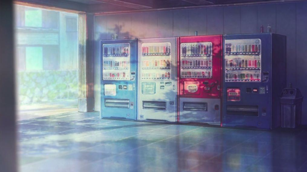 Quiet Arcade