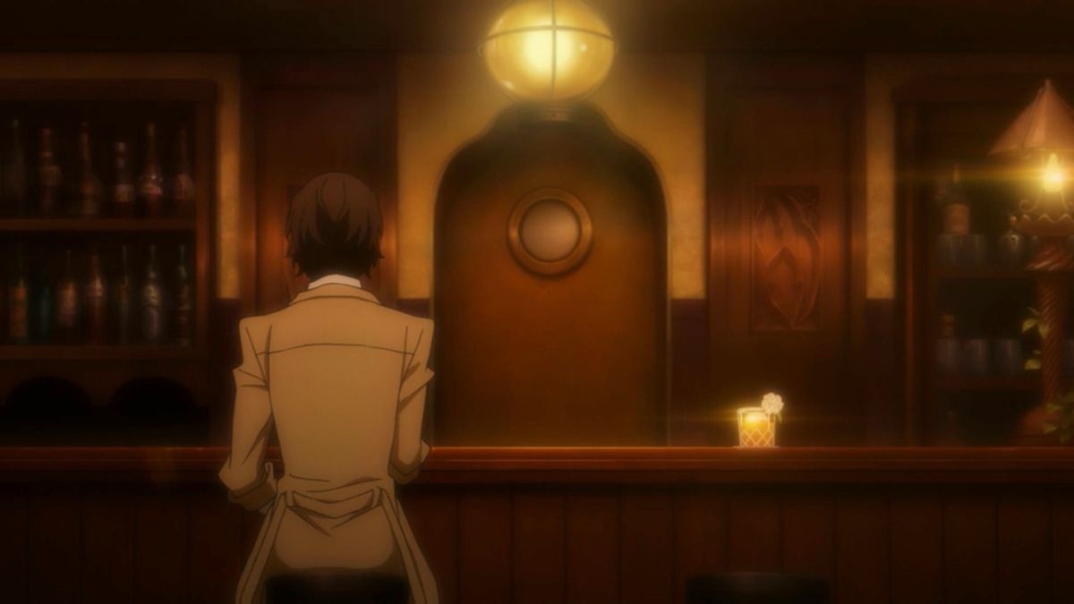 Quiet Bar