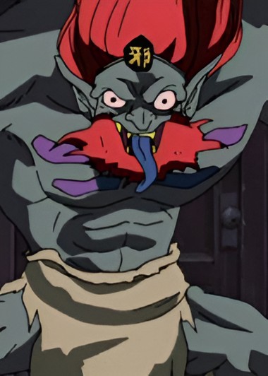 AMANOJAKU