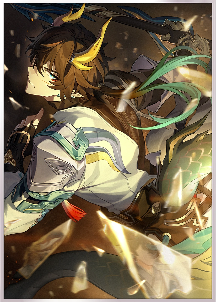 PERMANSOR TERRAE