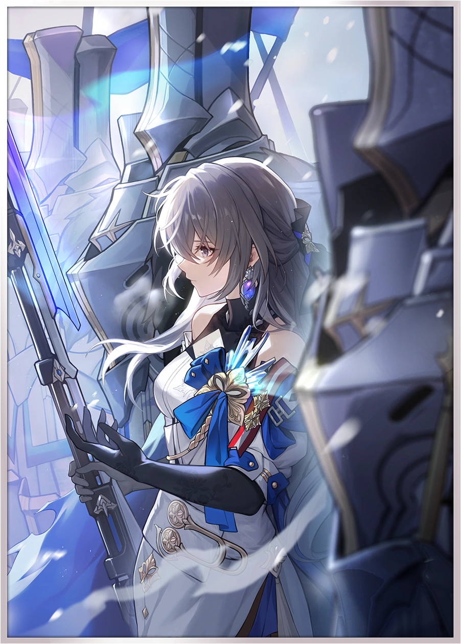 BRONYA